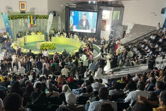¡Histórico! Concejo de Cali inicia periodo 2026 con Daniela Plaza, subsidios y modernización del CAM ¡Histórico! Concejo de Cali inicia periodo 2026 con Daniela Plaza, subsidios y modernización del CAM