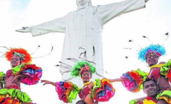 Valle del Cauca se Consolida como el Tercer Destino Turístico más Competitivo de Colombia Valle del Cauca se Consolida como el Tercer Destino Turístico más Competitivo de Colombia